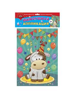 Набор для изготовления Аппликация жемчужная Праздник С3277-11