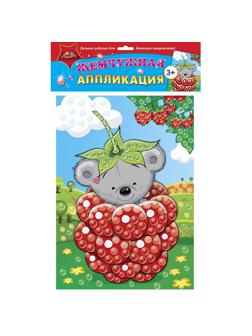 Набор для изготовления Аппликация жемчужная Крошка-малинка С3277-13