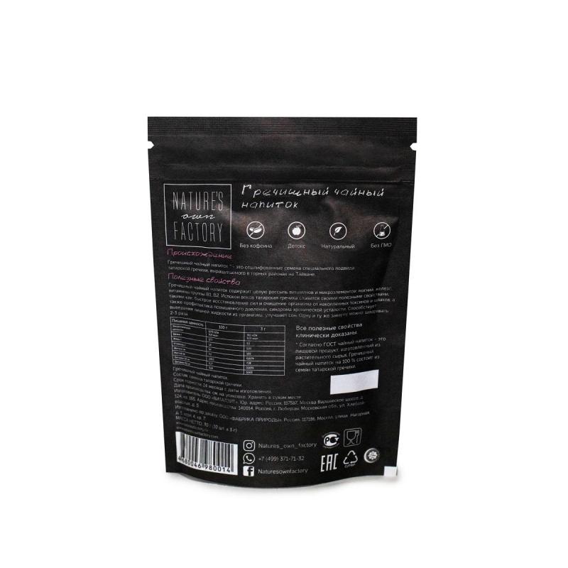 Чай Natures own factory гречишный, 10 шт/1уп