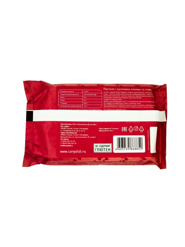 Пастила Умные сладости Di&Di с кусочками клюквы, стевия, 160г