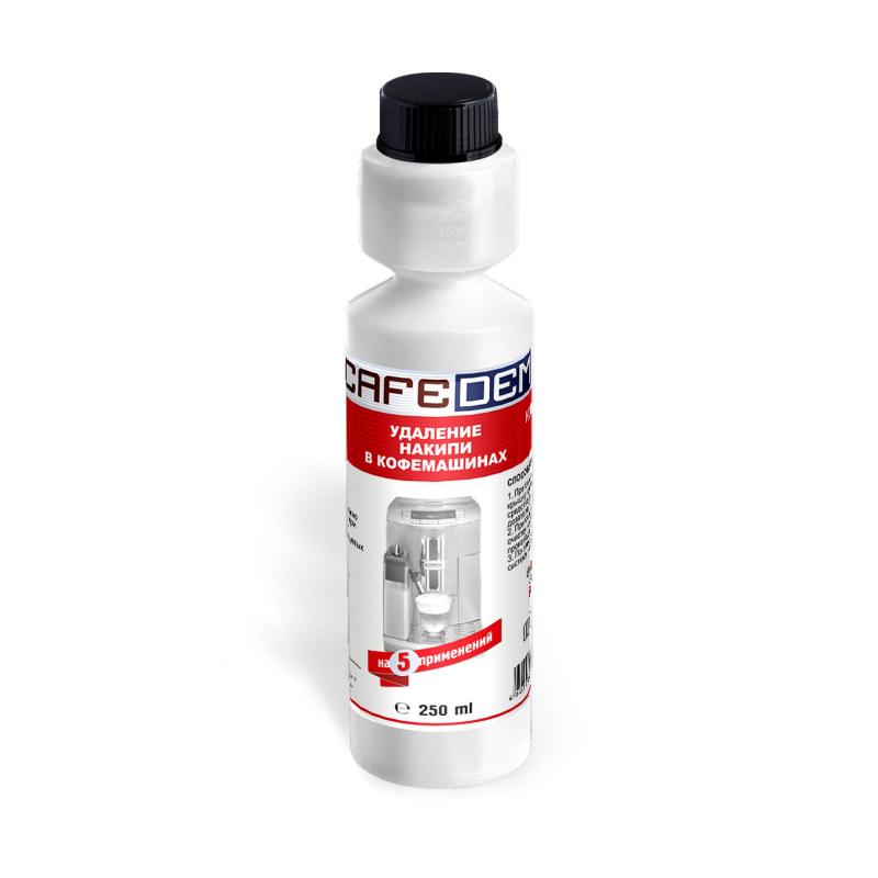 Средство для удаления накипи в кофемашинах CAFEDEM D11 жидк., флакон 0,25кг