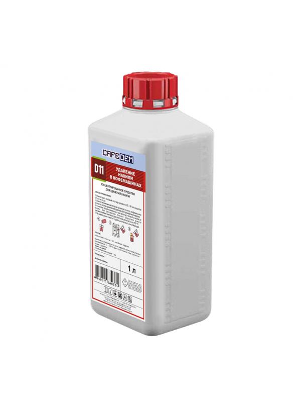 Средство для удаления накипи в кофемашинах CAFEDEM D11,флакон 1,0 кг