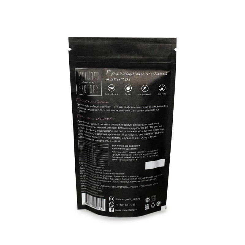 Чай Natures own factory гречишный,100 г