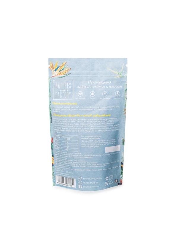 Чай гречишный чайный напиок кокос Natures own factory, 100г