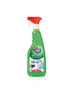 Средство для стекол и зеркал и поверхностей ВЫГОДНАЯ УБОРКА 500мл спрей