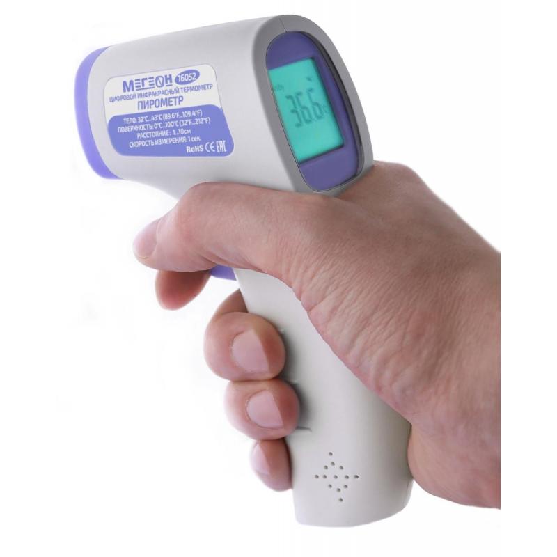 Термометр бесконтактный (пирометр) МЕГЕОН 16052