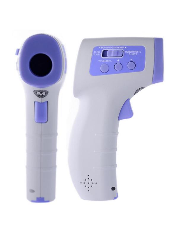 Термометр бесконтактный (пирометр) МЕГЕОН 16052