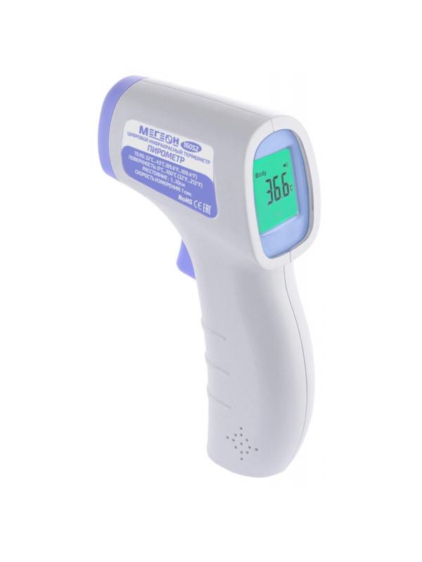 Термометр бесконтактный (пирометр) МЕГЕОН 16052