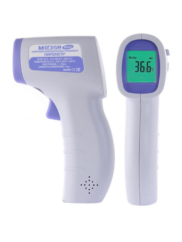 Термометр бесконтактный (пирометр) МЕГЕОН 16052