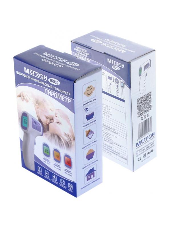 Термометр бесконтактный (пирометр) МЕГЕОН 16052