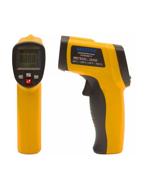Термометр бесконтактный (пирометр) МЕГЕОН 16350