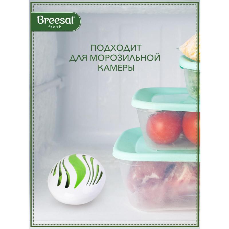 Дезодоратор Поглотитель запаха Breesal для холодильника 80г основнойблок