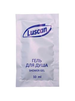Гель для душа Luscan, саше 10мл, 500 шт