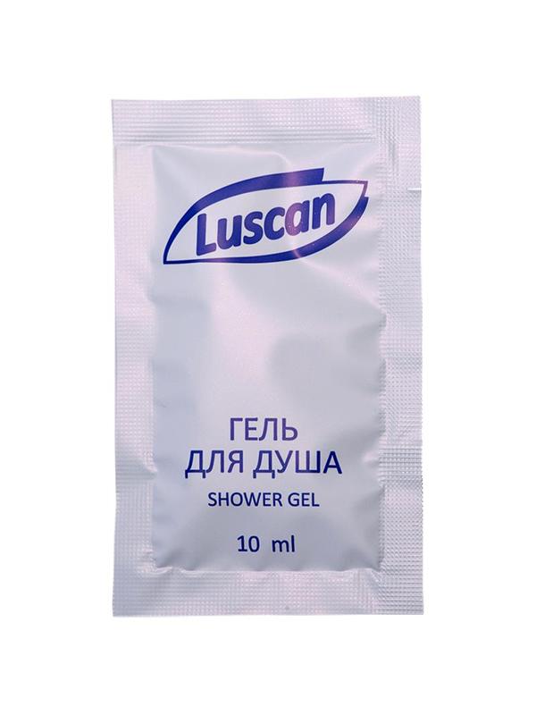 Гель для душа Luscan, саше 10мл, 500 шт