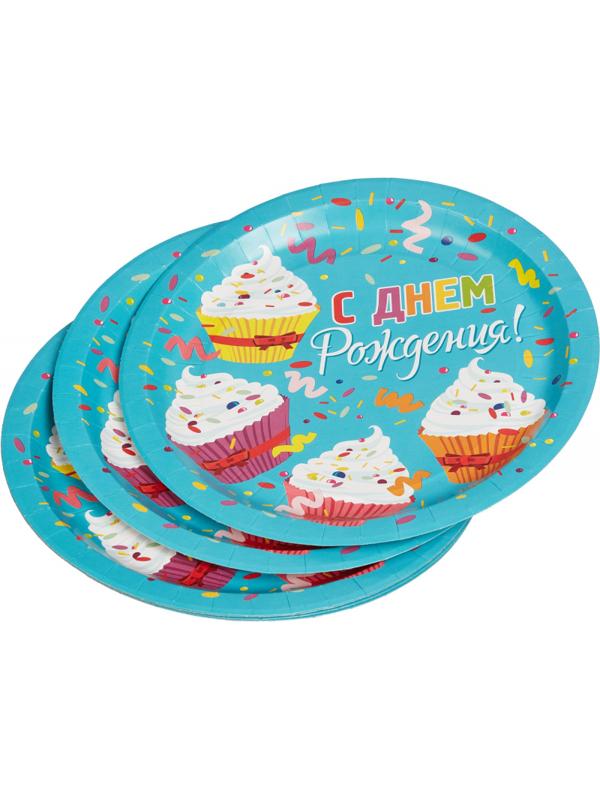 Набор тарелок бумажных Капкейки 23см 6шт/уп 6072933