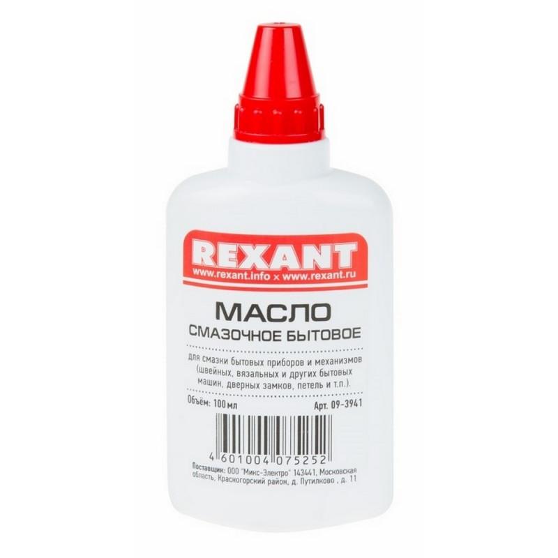 Масло смазочное бытовое REXANT (масленка), 100 мл (09-3941)