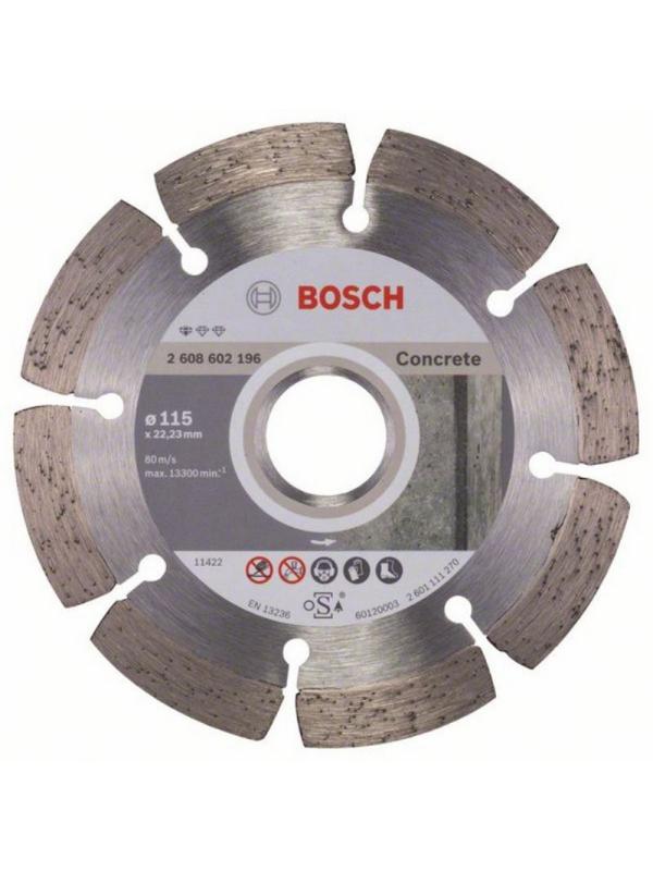 Диск алмазный BOSCH Standard for Concrete, сегмент. d115х22.2мм(2608602196)