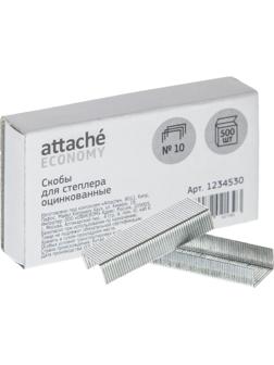 Скобы для степлера №10 Attache Economy оцинкованные 500 шт./уп