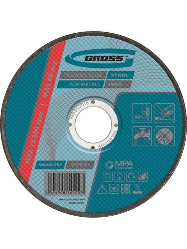 Диск отрезной по металлу GROSS, d125x1.2x22.2мм, SWA60TBF (74369)