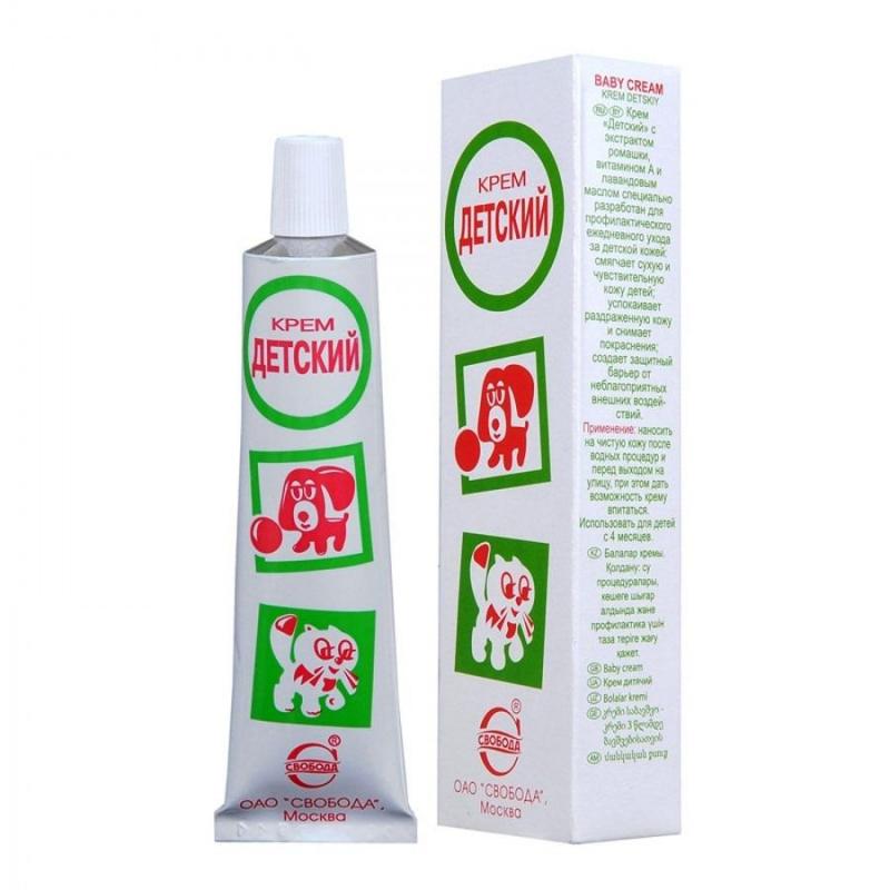 Крем Свобода детский тубе 40гр