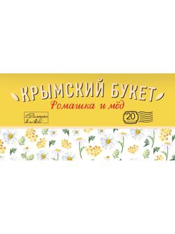 Чайный напиток Ромашка и мед ТМ Крымский букет 20x1,5г