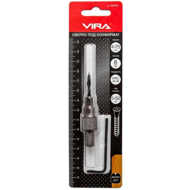 Сверло под конфирмат 5х50 VIRA 552550