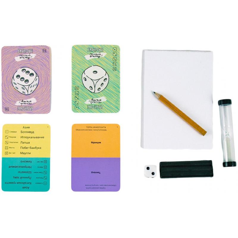 Настольная игра Экивоки Полный вперед! арт.21210