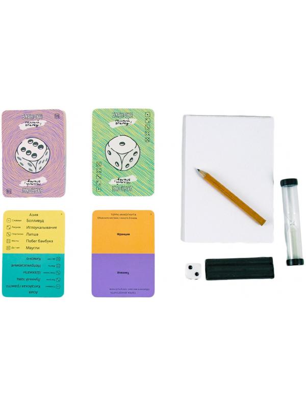 Настольная игра Экивоки Полный вперед! арт.21210