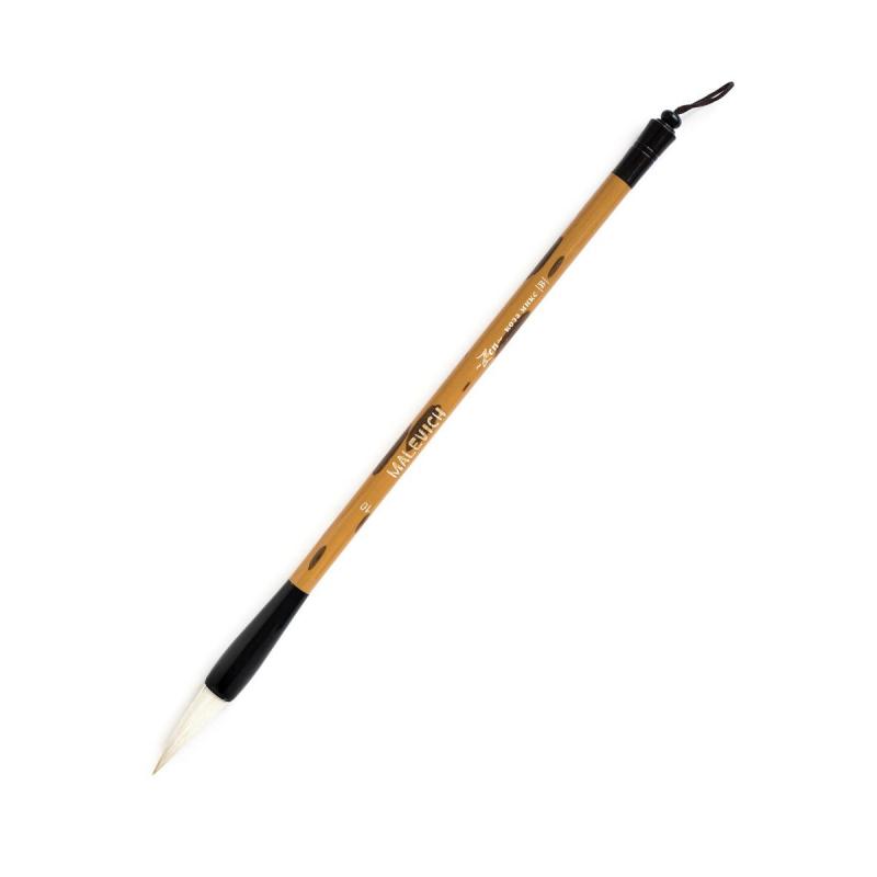 Кисть для каллиграфии Малевичъ из козы №10 750000