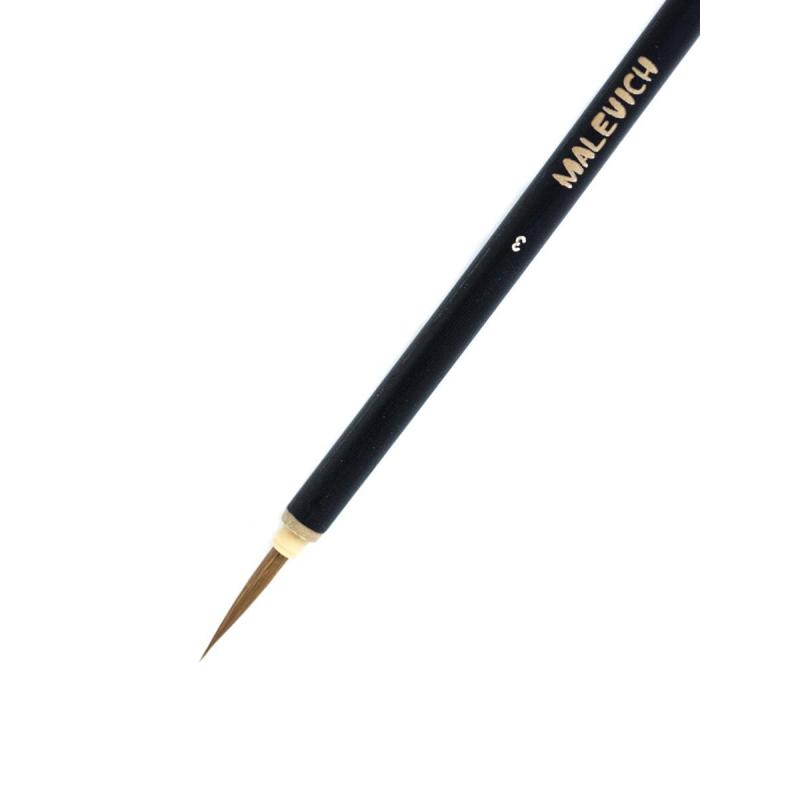 Кисть для каллиграфии Малевичъ из ласки №3 750001