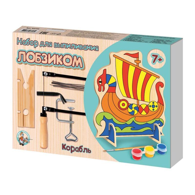 Набор для выпиливания лобзиком Корабль, 03743