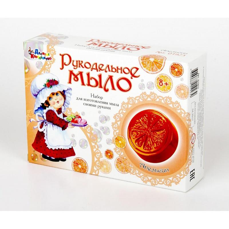 Набор для творчества Рукодельное мыло Апельсин, 01923