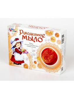 Набор для творчества Рукодельное мыло Апельсин, 01923