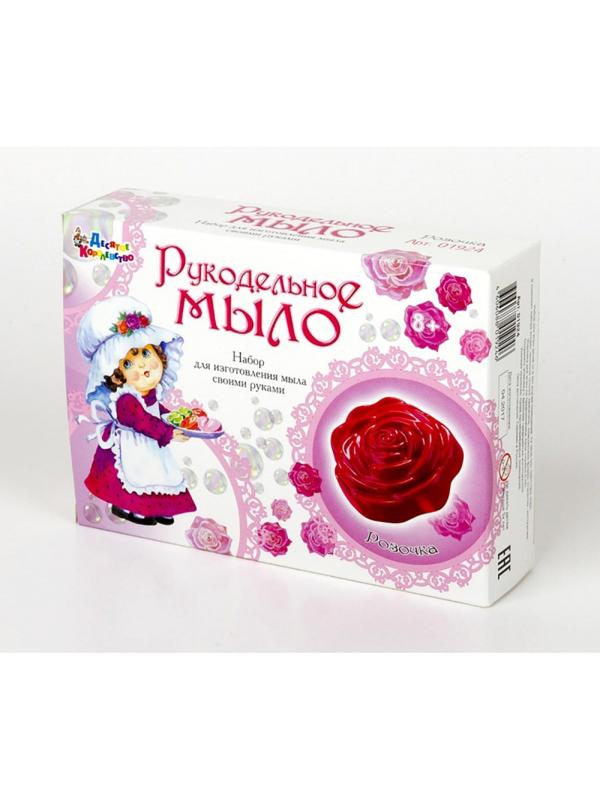 Набор для творчества Рукодельное мыло Розочка, 01924