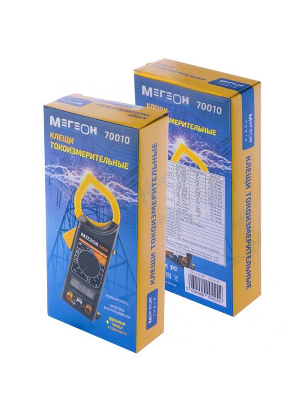 Клещи токоизмерительные МЕГЕОН 70010
