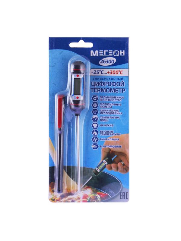 Термометр МЕГЕОН 26300