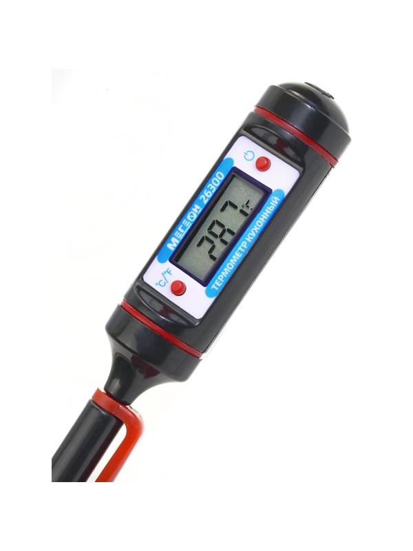 Термометр МЕГЕОН 26300