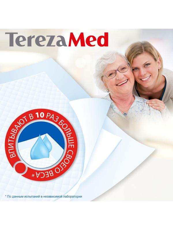 Пеленки впитывающие TEREZA MED 60х90см, SUPER 30шт/уп (90177)