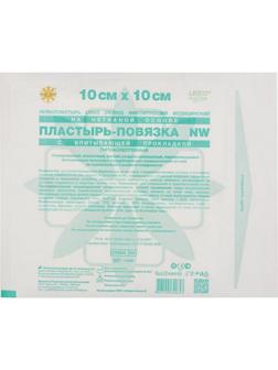 Перевяз. ср-ва Пластырь-повязка неткан основа впит подушка 10x10см 50шт/уп