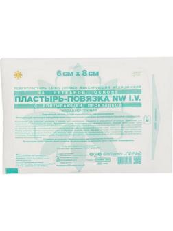 Перевяз. ср-ва Пластырь-повязка IV д/катетеров 1 сорб подуш 6смx8см 100штуп