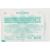 Перевяз. ср-ва Пластырь-повязка IV д/катетеров 1 сорб подуш 6смx8см 100штуп