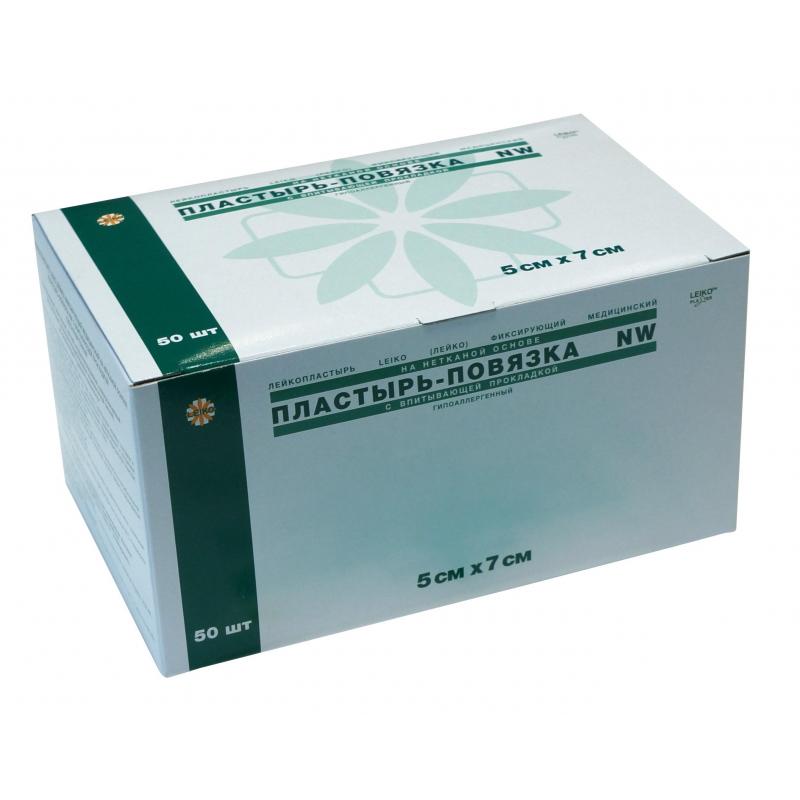 Перевяз. ср-ва Пластырь-повязка неткан основа впит подушка 5x7см 50шт/уп
