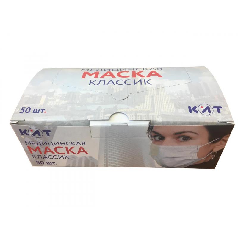 Маска медицинская 3-х сл.,резинка,черная Классик картон 50шт/уп