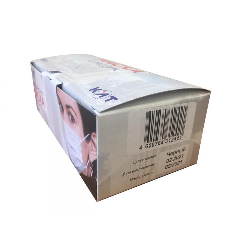 Маска медицинская 3-х сл.,резинка,черная Классик картон 50шт/уп