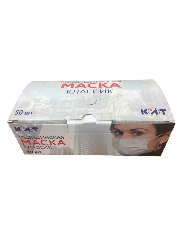 Маска медицинская 3-х сл.,резинка,черная Классик картон 50шт/уп