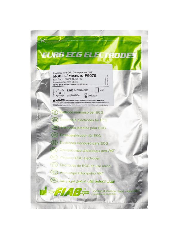 Электроды для ЭКГ однораз. D 50, пена, тв.гель, МРТ Fiab F9070/RU50-RM 50шт