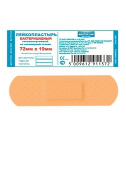 Перевяз. ср-ва Лейкопластырь бакт.7,2х1,9см полимер Master Uni 10шт(2пласт)