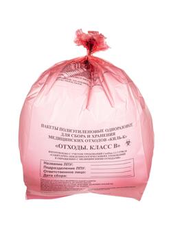 Пакет для мед.отходов кл.В красный 500х600х18мкм, 30 л, 100 шт/уп, ПТП Киль