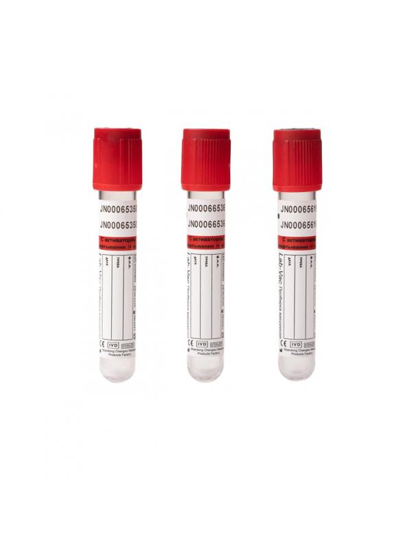 Вакуумные пробирки с акт-ром свертывания 4 мл (13х75 мм) Lab-Vac 100шт/уп