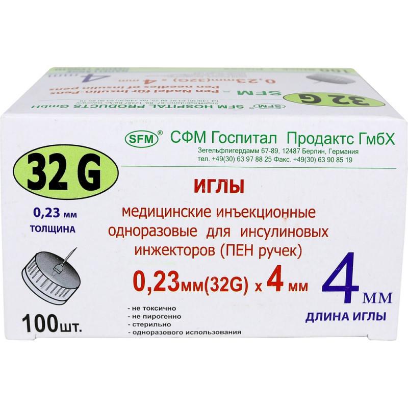 Иглы для шприц-ручек 32G (0,23x4мм)  SFM 100шт/уп